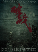 侠义江湖：新手指南和进阶策略